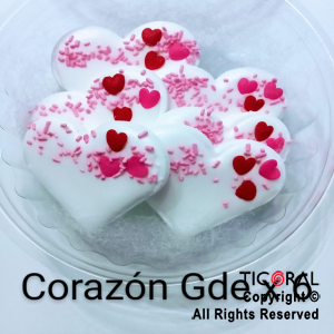 ADOR CORAZON GRANDE FONDO BLANCO AZUCAR X 6